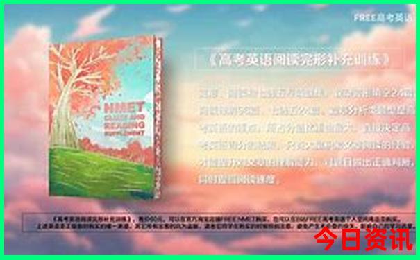 中国适合7月份去旅游的地方