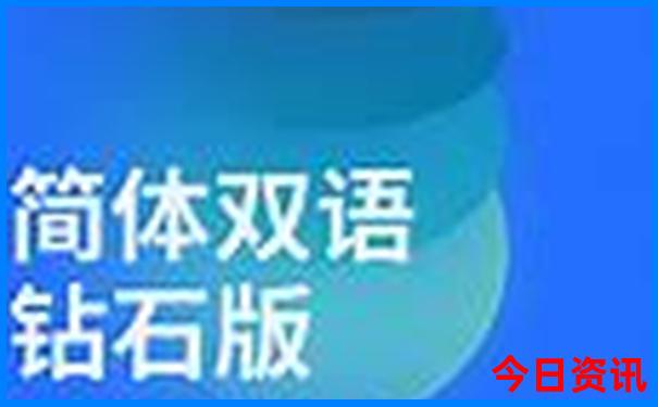 领孩子去北京玩必去的景点